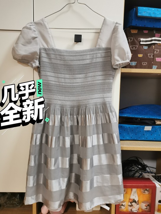 银灰色连衣裙，线下购买，165/88A，长...