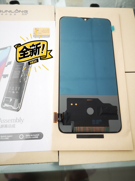 适用小米cc9屏幕总成一体内外手机触摸显示...