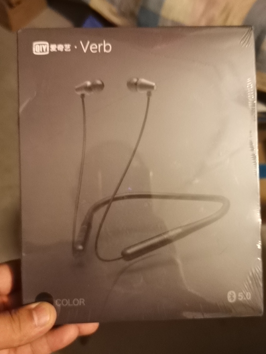 正品爱奇亿耳机有需要的来呀
