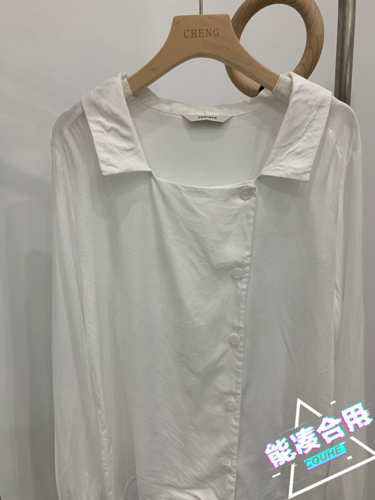 纯棉衬衫