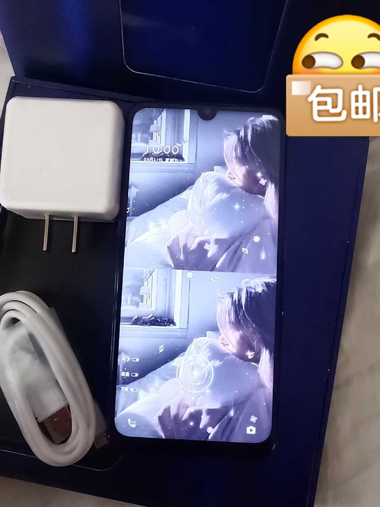 vivo X23 高端机九成新,8+128...
