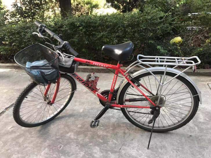 merior26寸18速变速自行车