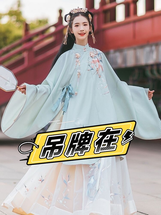 汉尚华莲心魄原创明制汉服