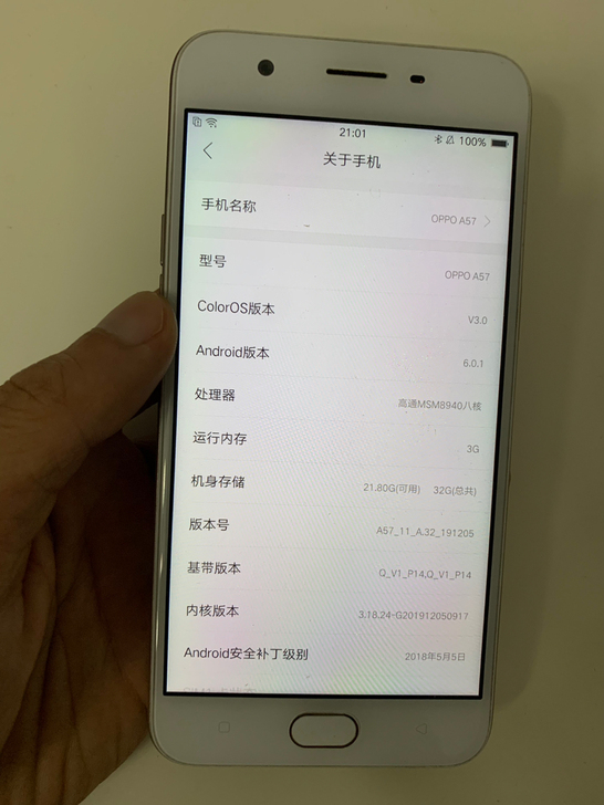 OPPO A57,双卡双待,4G手机,支持...