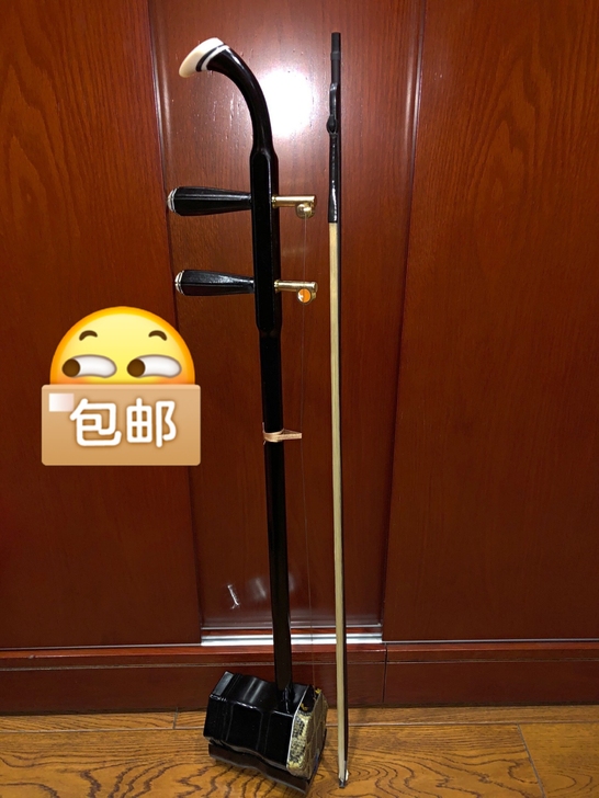 全新檀木二胡处理,琴行最少卖1200左右,...