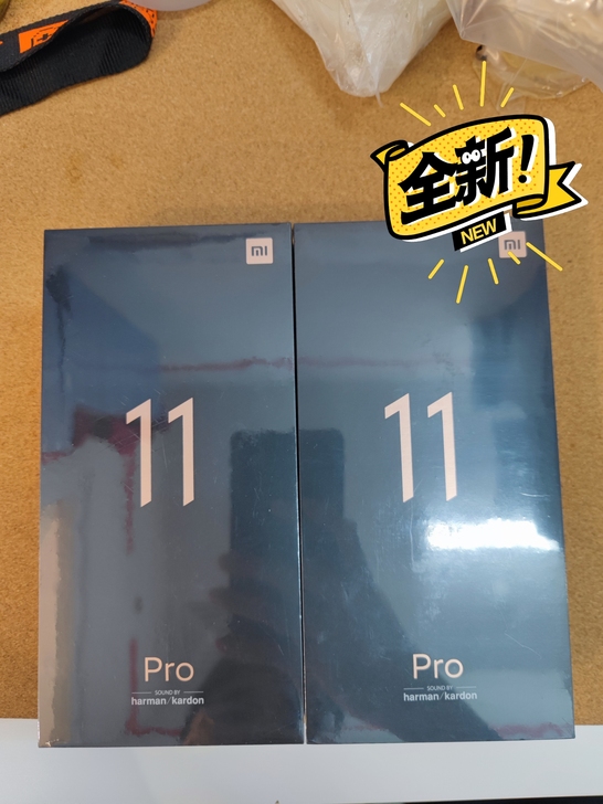 全新未拆封小米11Pro，实体店铺