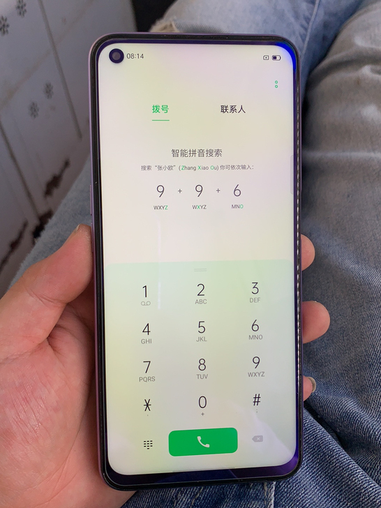 oppo A53 5g