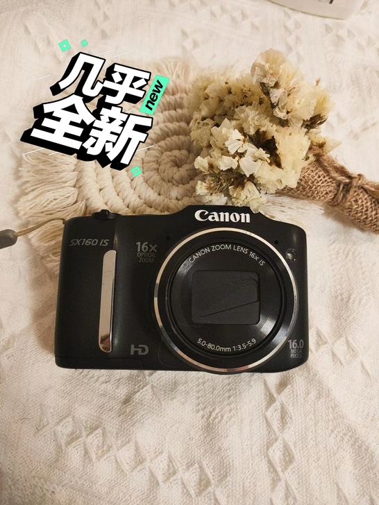 佳能sx160is