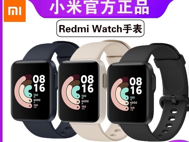 小米红米Redmi Watch智能手表wa...