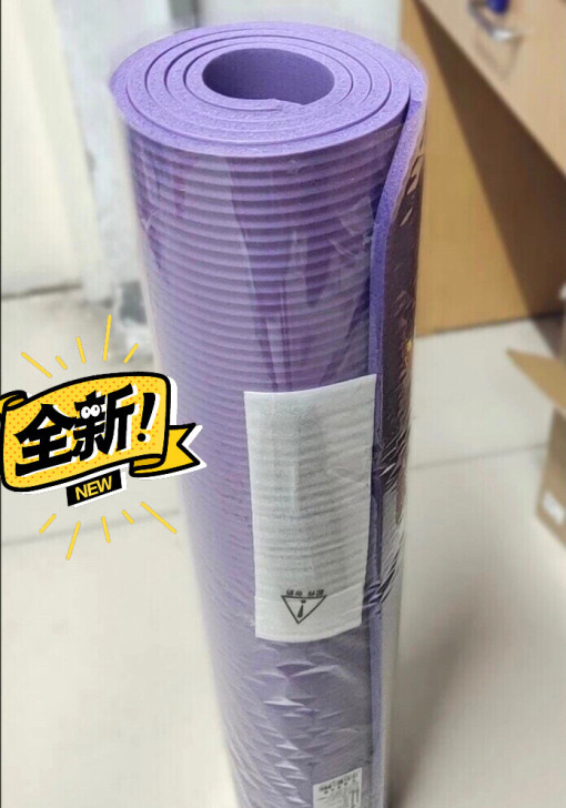 健身垫初学者瑜伽垫子家用加厚防滑运动瑜珈地...