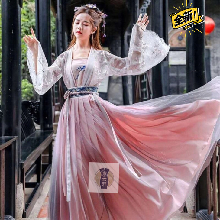 特价包邮汉服女齐胸襦裙仙气古风古装中国风日...
