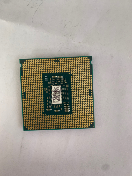 cpu i5 7500