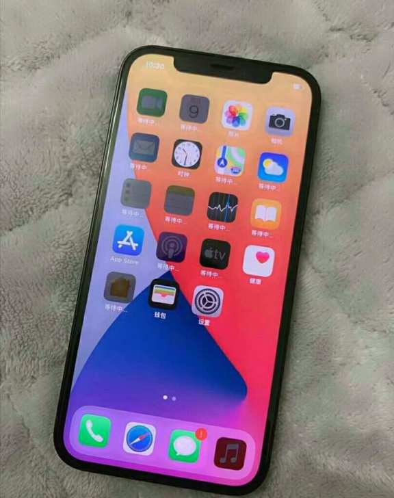 98新在保苹果iPhone12  国行 黑...