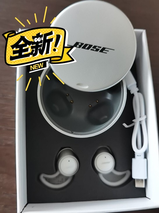 出售全新博士bose睡眠蓝牙耳机
