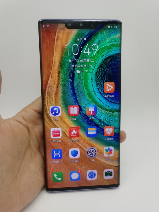 华为/HUAWEI  Mate 30 Pr...