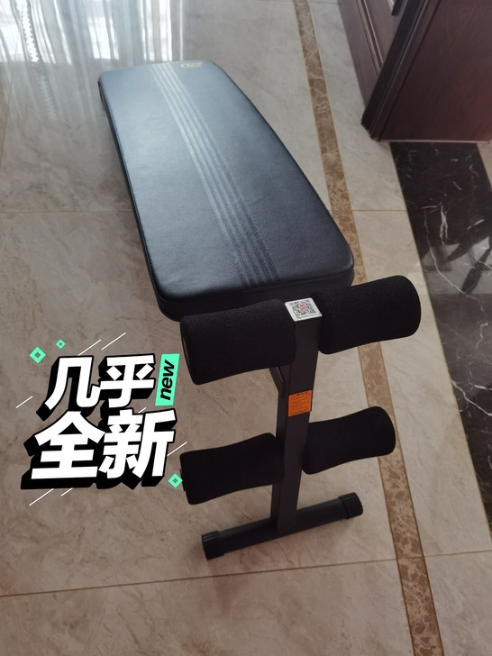 仰卧板买来就一直放着，都没用，所以想便宜出...