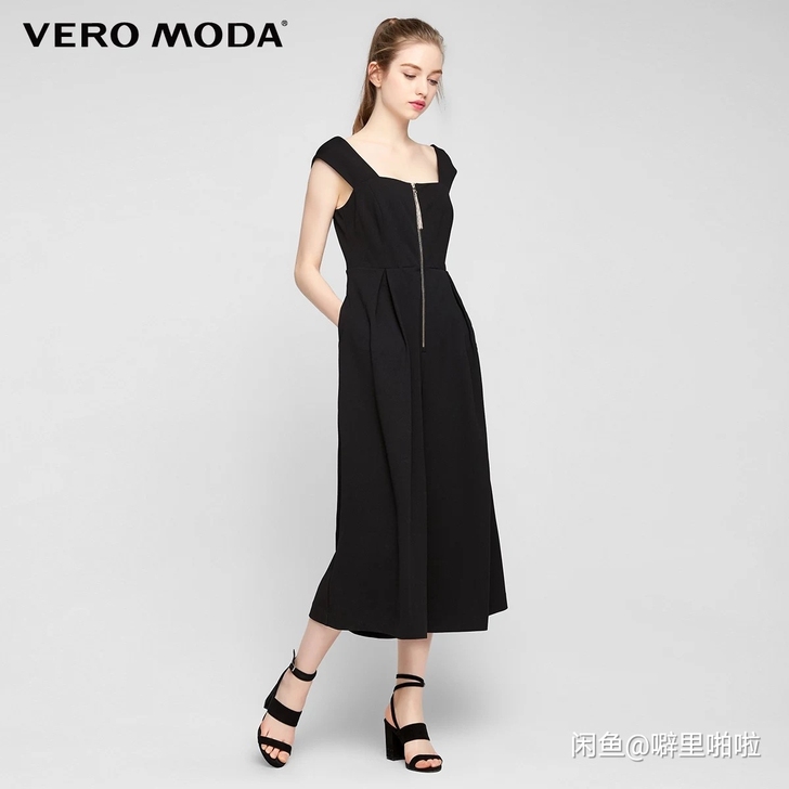 vero moda阔腿裤,全新,未穿过,30