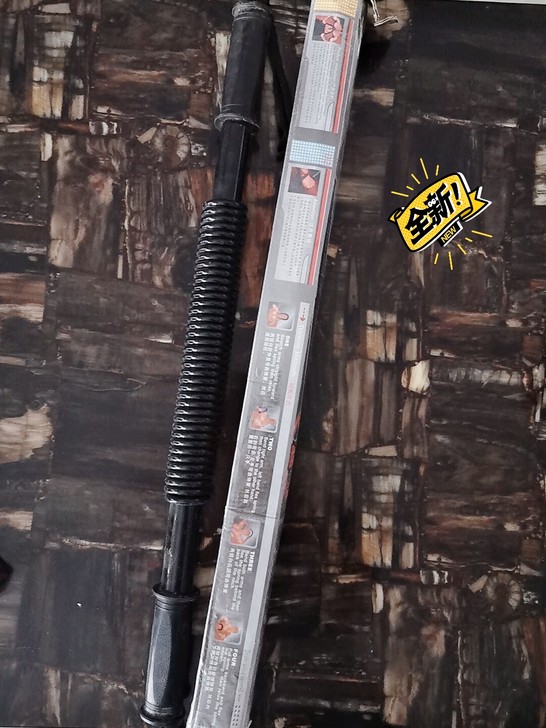 60公斤臂力器