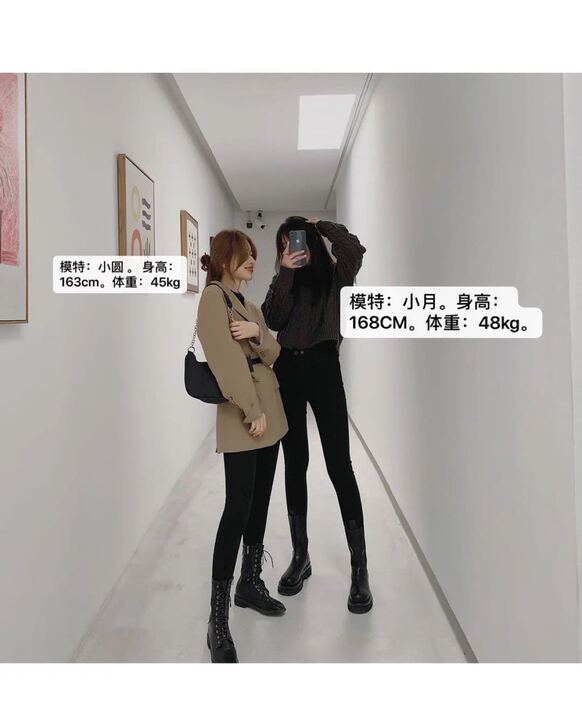 小猫魔术裤春秋显瘦加绒裤子瘦腿裤 小脚裤 ...