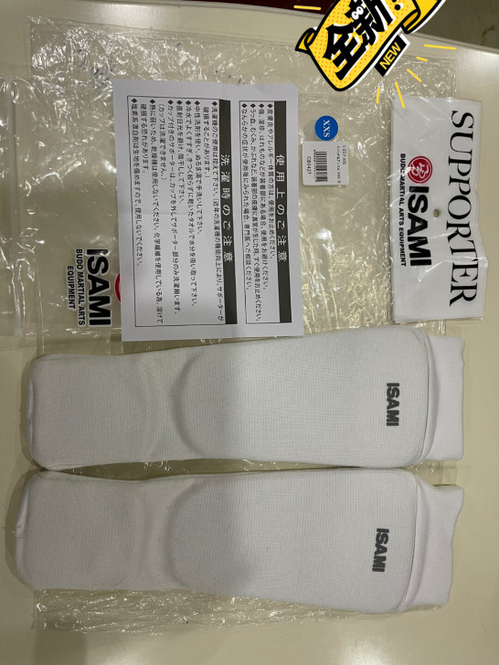 全新空手道护具护腿ISAMI，全新日本邮寄...