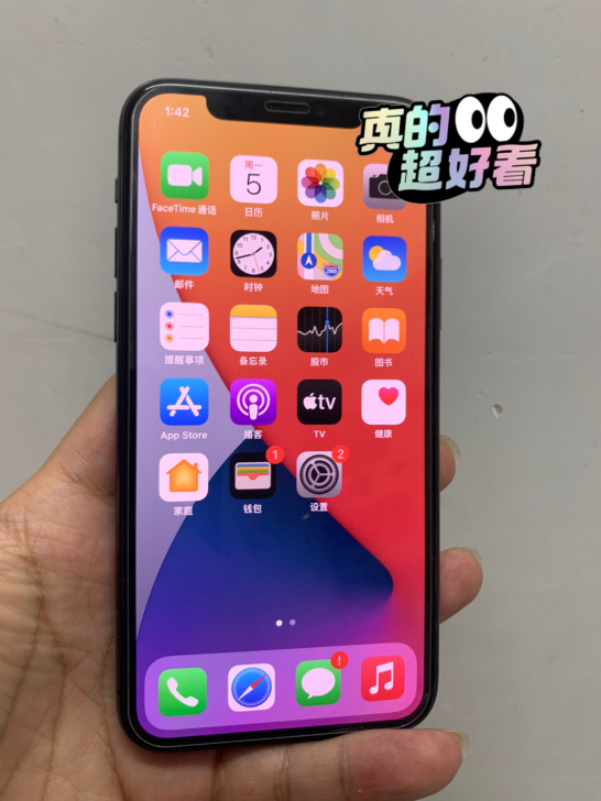 苹果手机iPhone 11Pro 美版无锁...