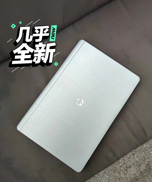 女生自用惠普i7四核笔记本8g内存固态硬盘...