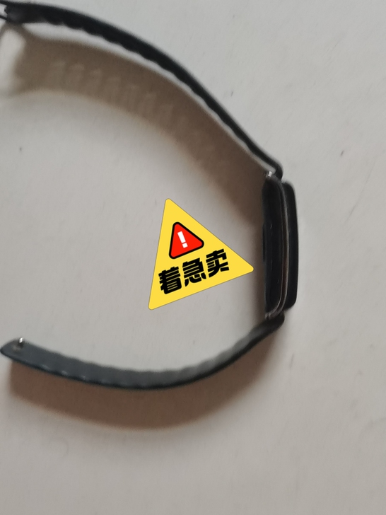 闲置荣耀手环 收拾东西出来的 配件没有 没...