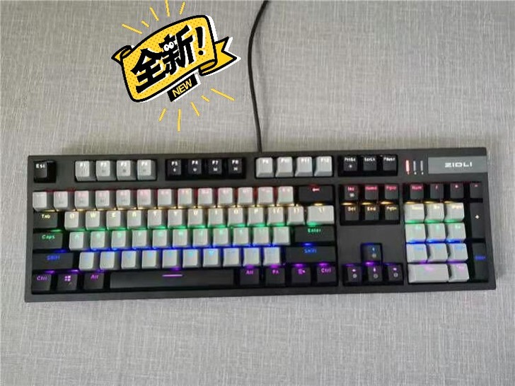 朋克键盘鼠标套装发光机械手感台式机电脑笔记...