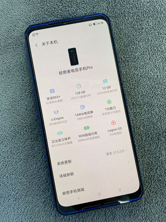 联想拯救者电竞手机内存12+128,骁龙8...