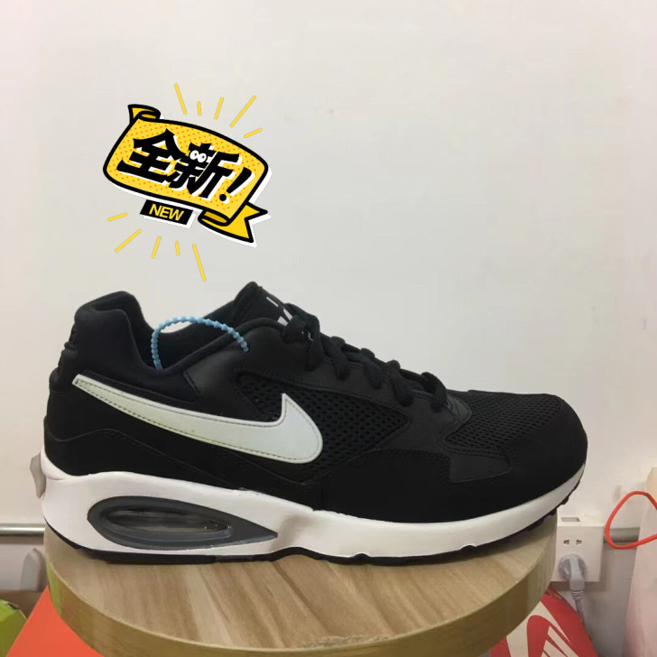 Nike耐克男子气垫运动休闲鞋