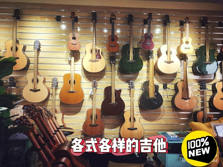 【琴行清仓处理】全新吉他处理单板吉他全新3...