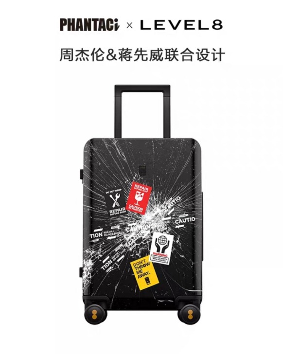 合作公司提供产品，全新未拆封，