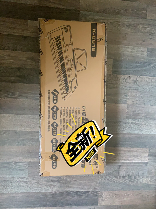 美科61键教学型电子琴