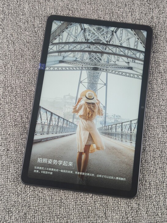华为/HUAWEI平板C5 10.4寸 4...