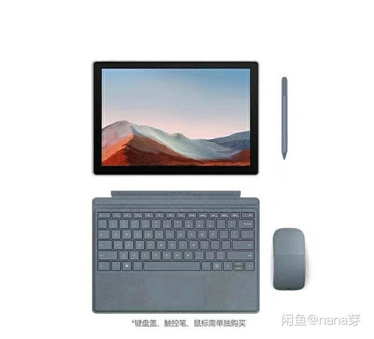 全套微软新surface pro4-7 i...