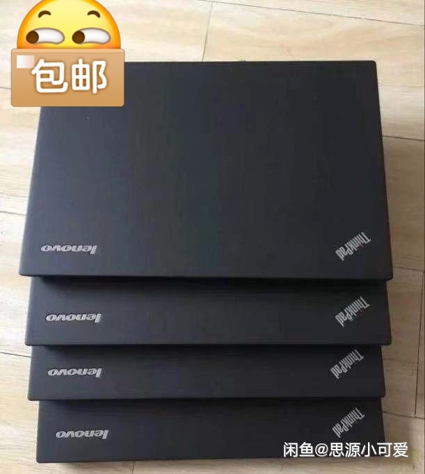 电脑店倒闭,处理二手联想笔记本电脑,低价转...
