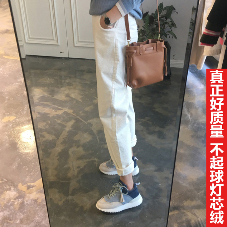 加厚灯芯绒阔腿裤女春秋高腰外穿加绒萝卜裤显...