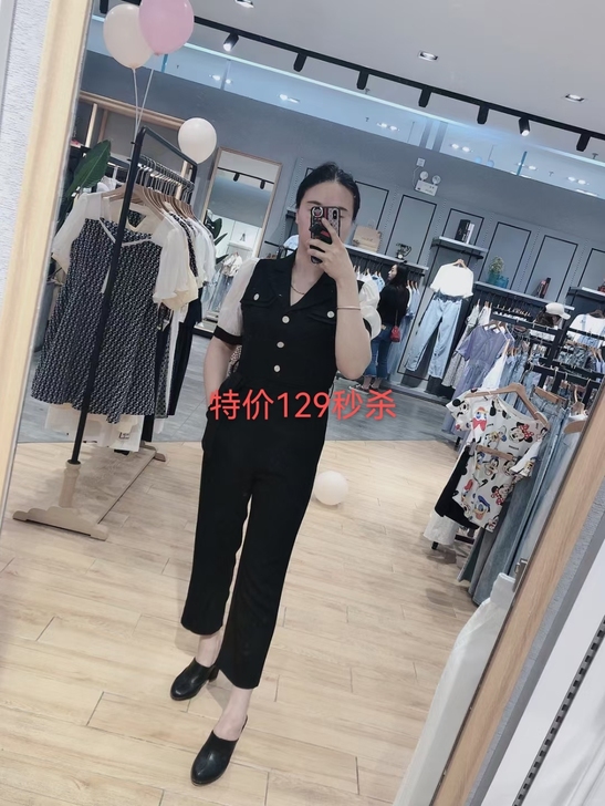 serina连体裤,原价569现在129,...