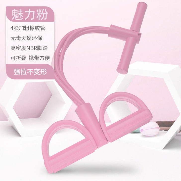脚蹬器拉力器健身瑜伽男女开肩美背肩颈拉伸运...