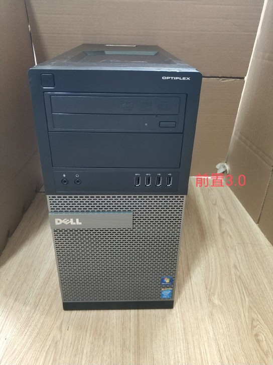DELL戴尔OPTIPLEX 9020MT...