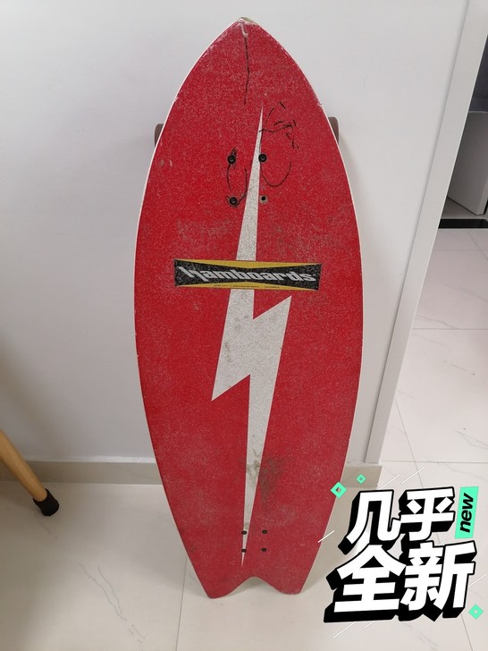 陆地冲浪滑板，HAMBOARDS 品牌。美...