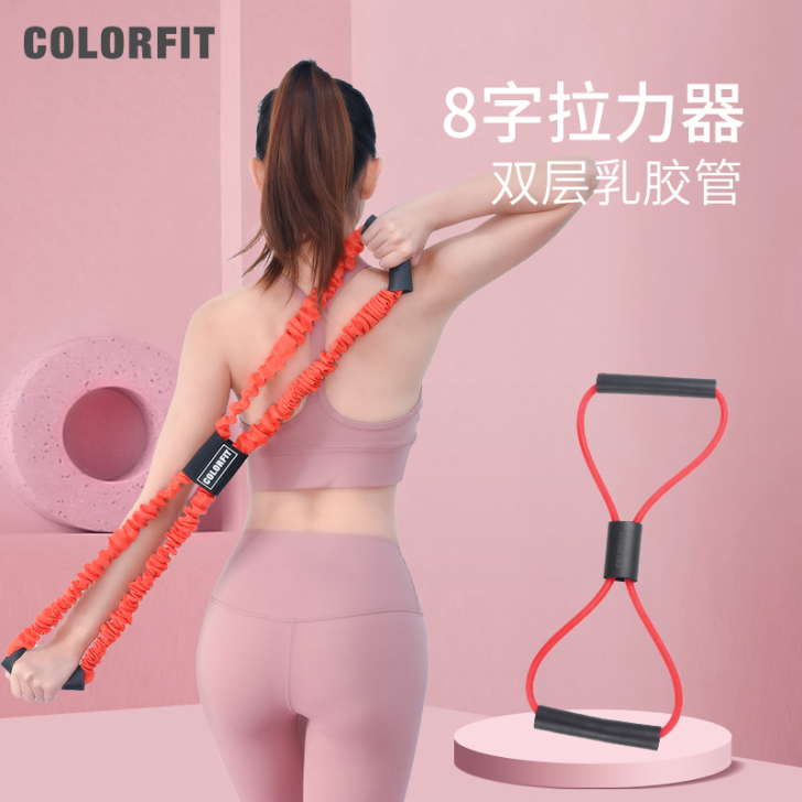 COLORFIT 拉力绳