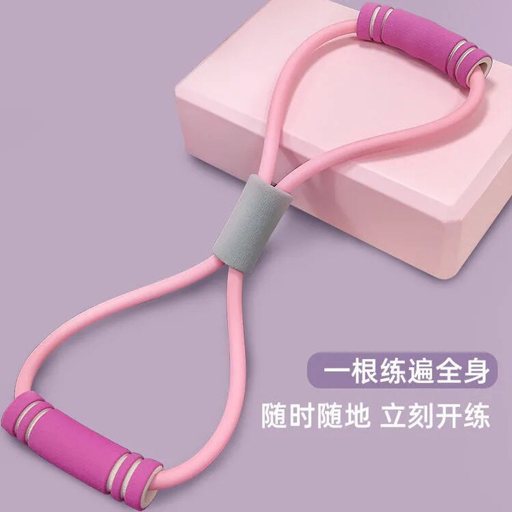 健身瑜伽八字拉力器女开肩练肩美背8字弹力绳...