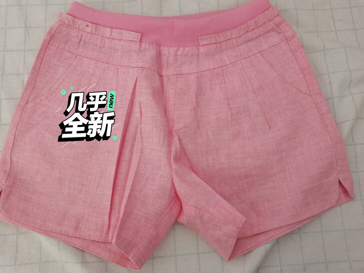 麻料短裤，没穿过，100斤左右的女孩们有需...