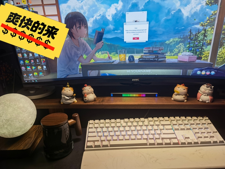游戏悍将 35英寸曲面 21:9带鱼屏准4...