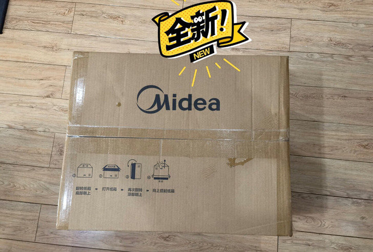 美的(Midea)微波炉,M1-L213B...