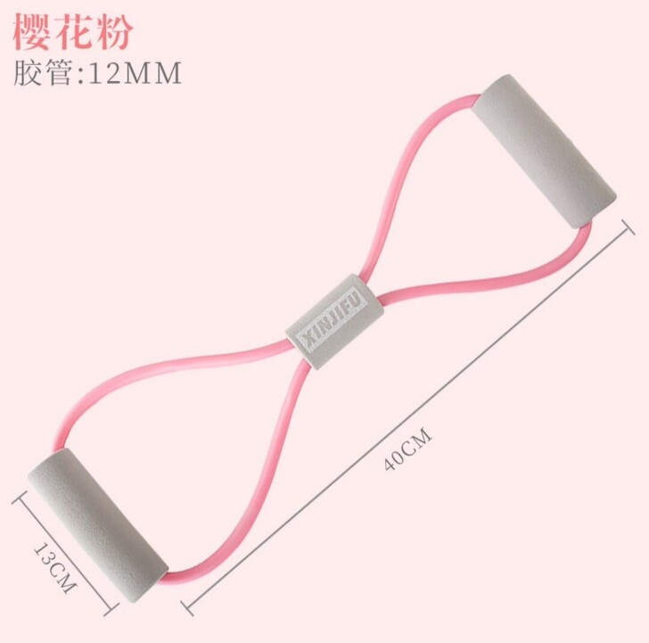 8字拉力器背部训练器弹力绳家用健身女士拉背...