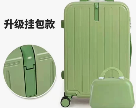 旅行箱 行李箱女学生韩版拉杆箱男超大容量密...