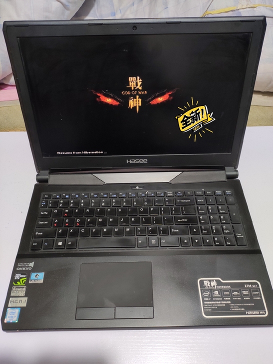 游戏笔记本,神舟战神Z7M-SL7笔记本电脑