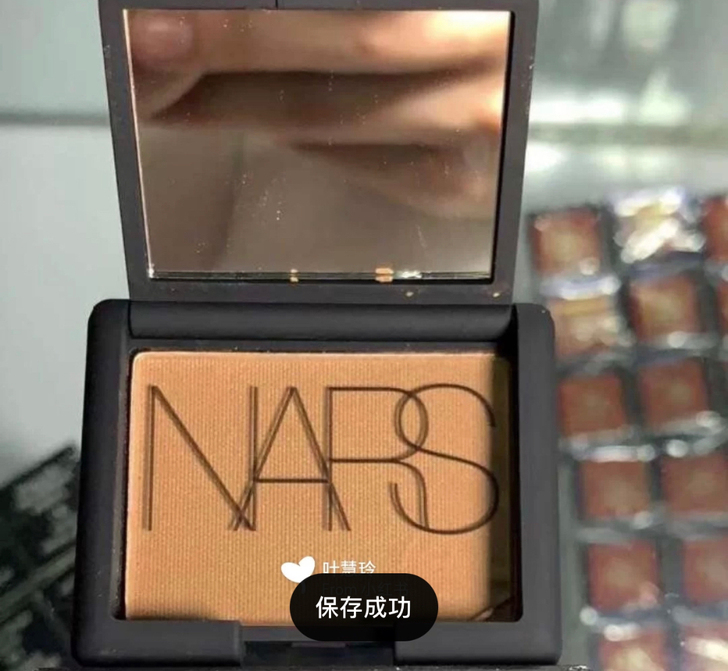 nars修容laguna 2.5g大中样 ...